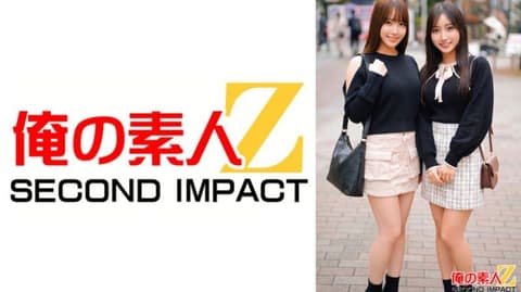 Exclusive! Cute big-breasted amateur lady! Can she let a virgin suckle her breasts? Blushing and aroused like a baby having her big breasts suckled! Ejaculating due to breastfeeding and handjob. Shiori and Kasumi ORECS-676