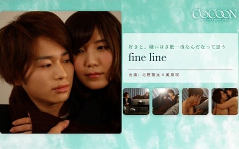 SILKC-180 Fine Line - Syota Kitano - Mizuki Saki
