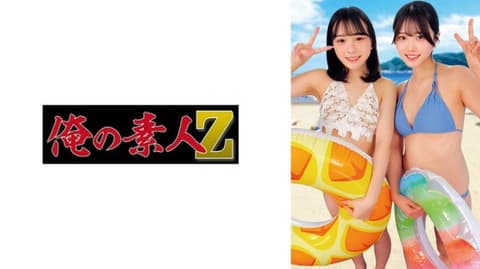 Exclusive: Aoi & Sana ORECZ-670