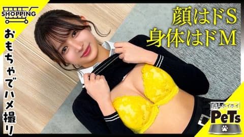 Exclusive: Amateur Huihui's Pet Snow (26) 420HPT-072