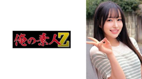 Exclusive: Do you know how to make protein-rich stocks? Hui Meili-chan. Mature 22 years old. Economics major. 4th year. ORECZ-693