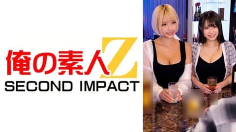 Exclusive: Women's Bar Unprotected Penis Skewer Group - Alice/Sakura ORECS-689
