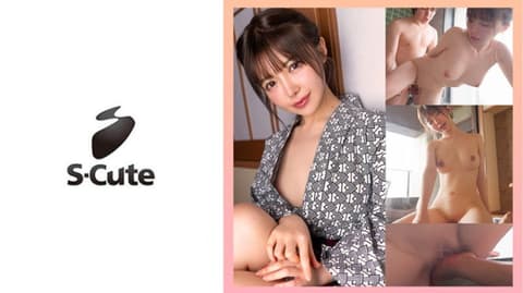 Exclusive: Asami (26 years old) makes passionate love in the hot spring during the bright hours. 229SCUTE-1577