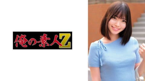 Exclusive: Do you know about Melengues? Lina. A rather quiet 21-year-old. A third-year university student. Law major. Lina ORECZ-694