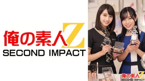 Exclusive offer: Two positions available in the cosmetics section on the first floor of a top-tier department store: Beauty Department Staff (H/A). (ORECS-696)