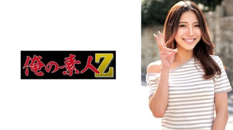 Exclusive. Jasmine. 22 years old. Senior in university. Economics Department. ORECZ-686