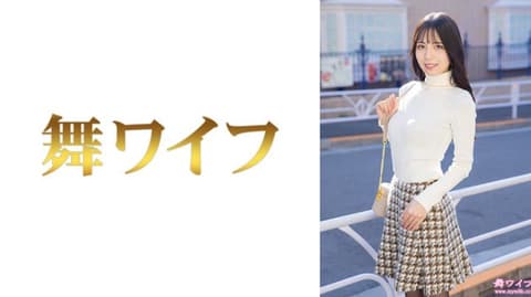 Exclusive: Dancing Housewife Saeko Ikuta 1 292MY-1085