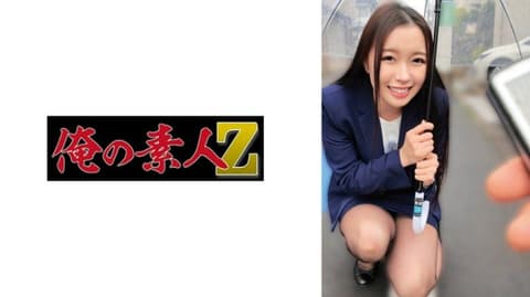 Exclusive: Remote-controlled vibrator used for an embarrassing walk in the street by an office lady. Haruka-chin, 34 years old, works at a medical equipment company. Experiences 8 orgasms. Haruka ORECZ-695
