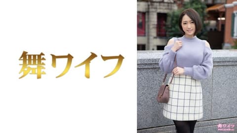 Exclusive: Dancing Housewife Wakamiya Haruka 1 292MY-701