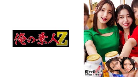 我的素人 环奈 真奈美 230ORECO-278