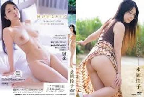 永冈怜子 滴水 TSDS-42954